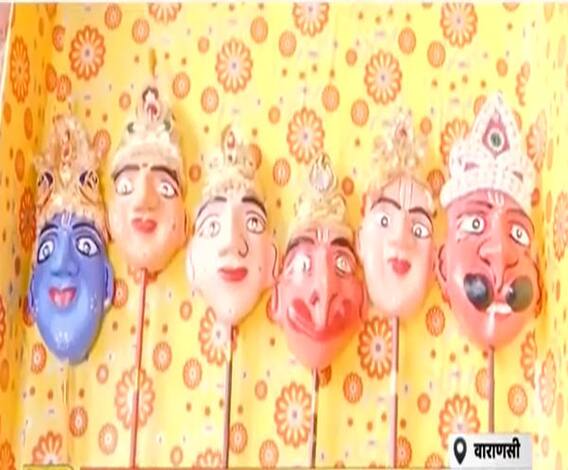 Corona काल में कठपुतली के जरिए होगी डिजिटल रामलीला| Varanasi| Ganga Prime
