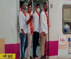 MNS Mumbai Local Protest | लोकलसाठी मनसे दे धडक..बेधडक! मनसेचं खळखट्याक ते सविनय कायदेभंग!