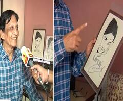 Lata Mangeshkar Birthday Special | टाईप रायटरवर साकारलं लतादीदींचं चित्र 