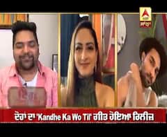 ਸਲਮਾਨ ਯੂਸਫ ਤੇ ਜ਼ਾਰਾ ਨਾਲ ਗੱਲਬਾਤ, ਦੋਹਾਂ ਦਾ 'Kandhe Ka Wo Til' ਗੀਤ ਹੋਇਆ ਰਿਲੀਜ਼