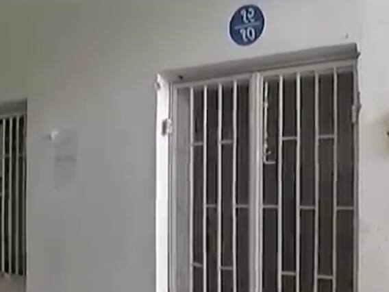 ગાંધીનગર: ધારાસભ્ય કાંતિ પરમારના ક્વાર્ટરમાં રહેતા યુવકે કરી આત્મહત્યા, જુઓ વીડિયો