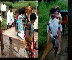 भर पावसात आजारी आजीला पाठीवर घेऊन नातू तीन किमी पळाला!