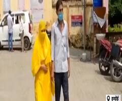 Hardoi Love Jihad: फेसबुक ID से नाम बदलकर दोस्ती, 2 साल तक करता रहा शोषण| Poorab Paschim