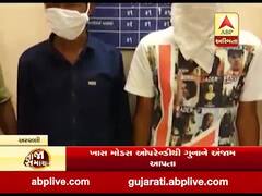 અરવલ્લીઃ કારના સાયલેન્સરની ચોરી કરનારા ઝડપાયા, જુઓ વીડિયો