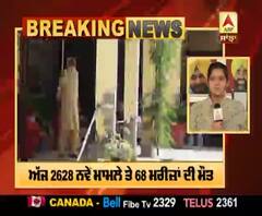 Breaking- ਪੰਜਾਬ 'ਚ 80 ਹਜ਼ਾਰ ਨੇੜੇ ਪਹੁੰਚਿਆ ਕੋਰੋਨਾ ਦਾ ਅੰਕੜਾ