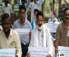 कृषि विधेयक के खिलाफ कांग्रेस का प्रदर्शन