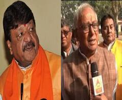 'মুকুল রায়ই তৃণমূলকে রাজ্য থেকে উৎখাত করবেন', হুঙ্কার কৈলাশের, 'বিজেপিতে মুকুলের কোনও পদই নেই', খোঁচা সৌগতর