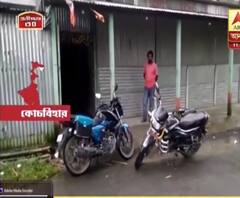 মাথাভাঙায় বিজেপি নেতার বাড়ি লক্ষ্য করে বোমা, রাজনীতি না ব্যক্তিগত শত্রুতা? তদন্তে পুলিশ