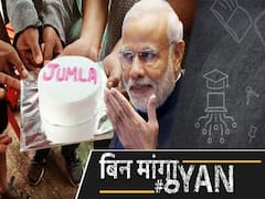 How PM Modi's 70th Birthday Changed Into Unemployed Day, How Youth Celebrated Jumla And Unemployed Day?