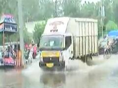 વડોદરા શહેરના સયાજીગંજ,ફતેગંજ,નિઝામપુરા સહિતના વિસ્તારમાં વરસાદ, જુઓ વીડિયો