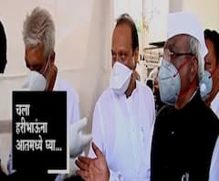 Special Report | विधानभवनात प्रवेशासाठी आमदार अन् मंत्र्यांना लावाव्या लागल्या रांगा! विधिमंडळाचं प्रवेशद्वार की चेकपोस्ट?
