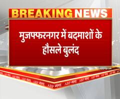 मेडिकल स्टोर संचालक की गोली मारकर हत्या, फरार हुए बदमाश। Muzaffarnagar