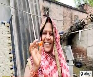 वो गांव, जहां आजादी के 73 बरस बाद आया उजाला| Jaunpur| Ganga Prime| ABP Ganga