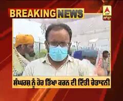 ਕਿਸਾਨਾਂ ਵੱਲੋਂ ਲਗਾਤਾਰ ਤੀਜੇ ਦਿਨ ਬਿਆਸ ਪੁੱਲ 'ਤੇ ਚੱਕਾ ਜਾਮ