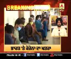 ਭਾਰਤ 'ਚ 24 ਘੰਟਿਆਂ 'ਚ ਕੋਰੋਨਾ ਨਾਲ 1247 ਮਰੀਜ਼ਾਂ ਦੀ ਮੌਤ ਹੋਈ 