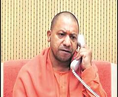 मुख्तार अंसारी को जेल से ना छोड़ने पर सीएम योगी को धमकी। Yogi Adityanath