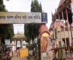 শুক্রবার উত্তরপাড়ায় উদ্ধার নিট পরীক্ষার্থীর মৃতদেহ, মৃত্যুরহস্যের তদন্তে নেমেছে পুলিশ