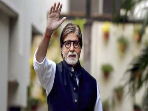 Whom did Amitabh Bachchan target via his tweet? | Reality Report 