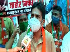 Sion Hospital मामले को लेकर BJP का प्रदर्शन