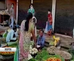 Coronavirus Update | जळगाववासियांचं बेशिस्त वर्तन, प्रशासनावर ताण