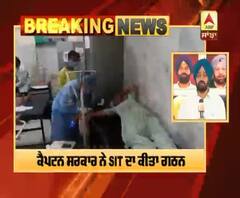  ਸੁਰੇਸ਼ ਰੈਨਾ ਦੇ ਰਿਸ਼ਤੇਦਾਰਾਂ ਦੇ ਕਤਲ ਮਾਮਲਾ - ਕੈਪਟਨ ਸਰਕਾਰ ਨੇ SIT ਦਾ ਕੀਤਾ ਗਠਨ