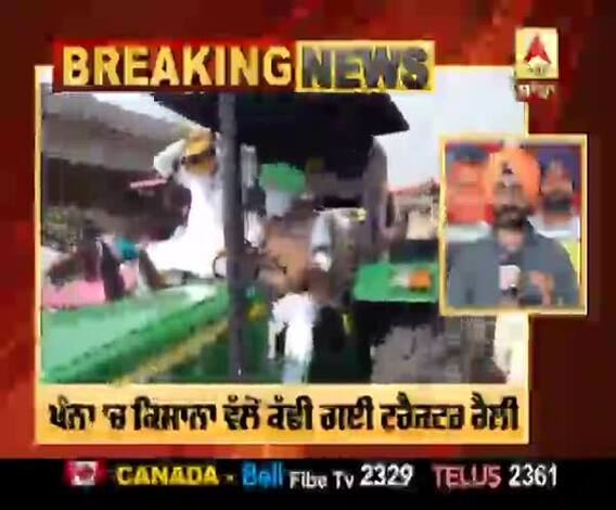 ਖੇਤੀ ਆਰਡੀਨੈਂਸਾਂ ਵਿਰੁੱਧ ਕੇਂਦਰ ਖਿਲਾਫ਼ ਕਿਸਾਨਾਂ ਦਾ ਪ੍ਰਦਰਸ਼ਨ ਤੇਜ