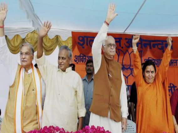 બાબરી વિધ્વંસ કેસઃ કોર્ટે અડવાણી, જોષી સહિતના તમામ આરોપીને નિર્દોષ જાહેર કર્યા, જુઓ Video