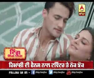 ਹਿਮਾਂਸ਼ੀ ਦੀ ਫੈਨਸ ਨਾਲ ਟਵਿੱਟਰ ਤੇ ਨੋਕ ਝੋਂਕ