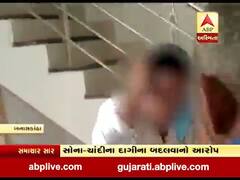 બનાસકાંઠાના ધાનેરામાં ખીમતમાં દાગીનાની ચોરીની આશંકાએ શખ્સની ધોલાઇ, જુઓ વીડિયો