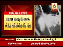 બોટાદ: મહિલાનો વીડિયો વાયરલ કરનાર ગઢડા ગોપીનાથજી મંદિરના ચેરમેન અને કોઠારી સ્વામી સામે નોંધાઈ પોલીસ ફરિયાદ