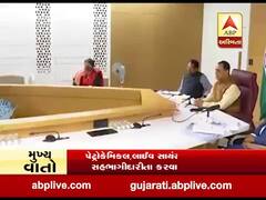 ગુજરાત US સાથે ડિફેન્સ, પેટ્રોકેમિકલ સહિતના ક્ષેત્રમાં સહભાગીદારીતા કરવા માટે તત્પરઃCM