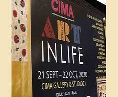 পুজোর আগেই সিমা গ্যালারিতে শুরু হস্তশিল্পের প্রদর্শনী- আর্ট ইন লাইফ 