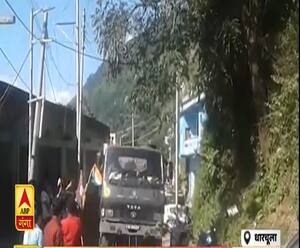 Uttarakhand में भारत-चीन सीमा पर बढ़ी हलचल| ABP Ganga