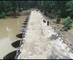 Gadchiroli | नक्षलग्रस्त भागात पहिला पुल कम बंधारा; 10 गावांना सिंचनाचा फायदा होणार