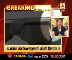 ਰਿਆ ਚਕ੍ਰਵਰਤੀ ਨੂੰ ਰਾਹਤ ਨਹੀਂ, ਜ਼ਮਾਨਤ ਅਰਜ਼ੀ ਖ਼ਾਰਜ