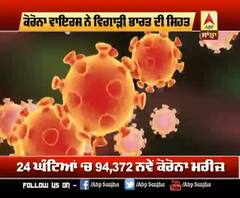 Corona ਨੇ ਵਿਗਾੜੀ ਦੇਸ਼ ਦੀ ਹਾਲਤ, ਤੇਜ਼ੀ ਨਾਲ ਵੱਧ ਰਹੀ ਗਿਣਤੀ