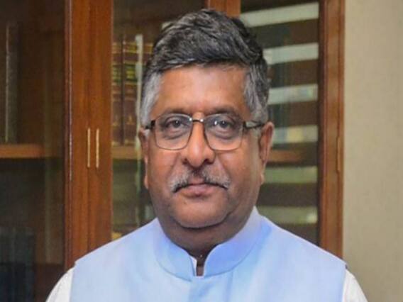 Facebook Row: केंद्रीय मंत्री रविशंकर प्रसाद ने मार्क जुकरबर्ग को लिखी चिट्ठी, लगाए बड़े आरोप