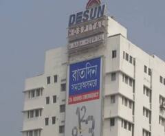 ১৫ ঘণ্টার চিকিৎসাতে ১ লক্ষ ১৫ হাজার টাকার বিল! ডিসান হাসপাতালকে বাড়তি টাকা ফেরতের নির্দেশ কমিশনের