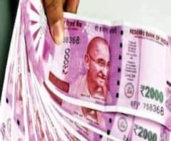 করোনার আবহে সুদের হার নিয়ে বড় সিদ্ধান্ত নিল ইপিএফও