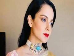 Kangana Ranaut के खिलाफ शिकायत दर्ज कराई गई