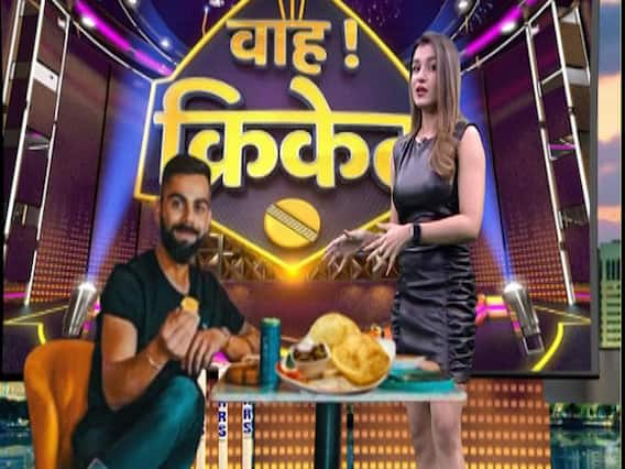 KXIP Vs RCB: Fun moments of with Indian cricketers | Wah Cricket 