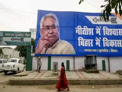 Bihar Election: 20 साल बाद अलग होगी Ram Vilas Paswan की राह? सीट बंटवारे पर फंसा है पेंच