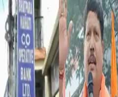 দুর্নীতি কাণ্ডে ভাটপাড়ার পুরকর্মীর আগাম জামিনের আর্জি খারিজ করল আদালত