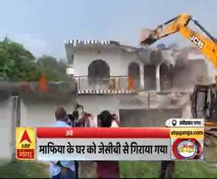 यूपी में अपराधियों के खिलाफ कार्रवाई जारी, कहीं ढहाए घर तो कहीं संपत्ति जब्त। UP News