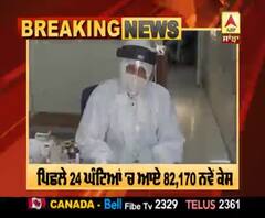 ਭਾਰਤ 'ਚ ਕੋਰੋਨਾ ਨਾਲ 24 ਘੰਟਿਆਂ 'ਚ 1039 ਲੋਕਾਂ ਦੀ ਮੌਤ 