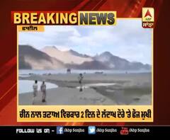 ਚੀਨ ਨਾਲ ਤਣਾਅ ਵਿਚਕਾਰ 2 ਦਿਨ ਦੇ ਲੱਦਾਖ ਦੌਰੇ 'ਤੇ ਫੌਜ ਮੁਖੀ