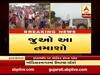 કોરોના કાળમાં વડોદરામાં અંધશ્રદ્ધાનો જાહેર તમાશો, જુઓ વીડિયો
