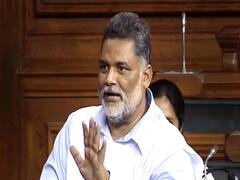 Nitish Kumar ने 15 साल में कोई काम नहीं किया : Pappu Yadav