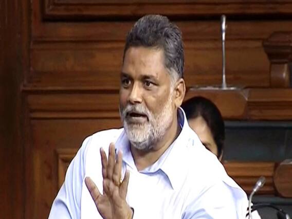 Nitish Kumar ने 15 साल में कोई काम नहीं किया : Pappu Yadav