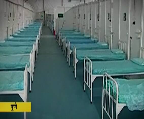 Special Report | पुण्यात कोविड रुग्णालयांत ऑक्सिजन, व्हेंटिलेटर्स बेडची कमतरता
